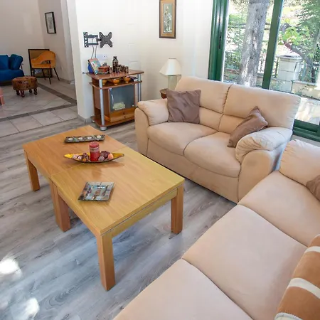 Vilă Erato By Agroholidays *